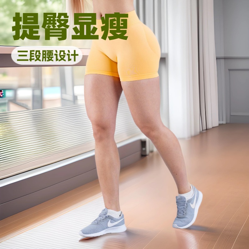 Cross-Border 28-Color Yoga Pants Aliexpress Hot Selling Seamless Sports Shorts Df Yoga Shorts Fitness Pants Wholesale