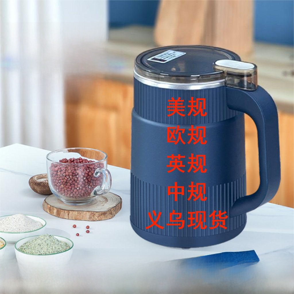Grinder Cross-border 110V US-scale Coffee Grinding Bean Powder Machine Grain Household Small Wall Breaking Machine