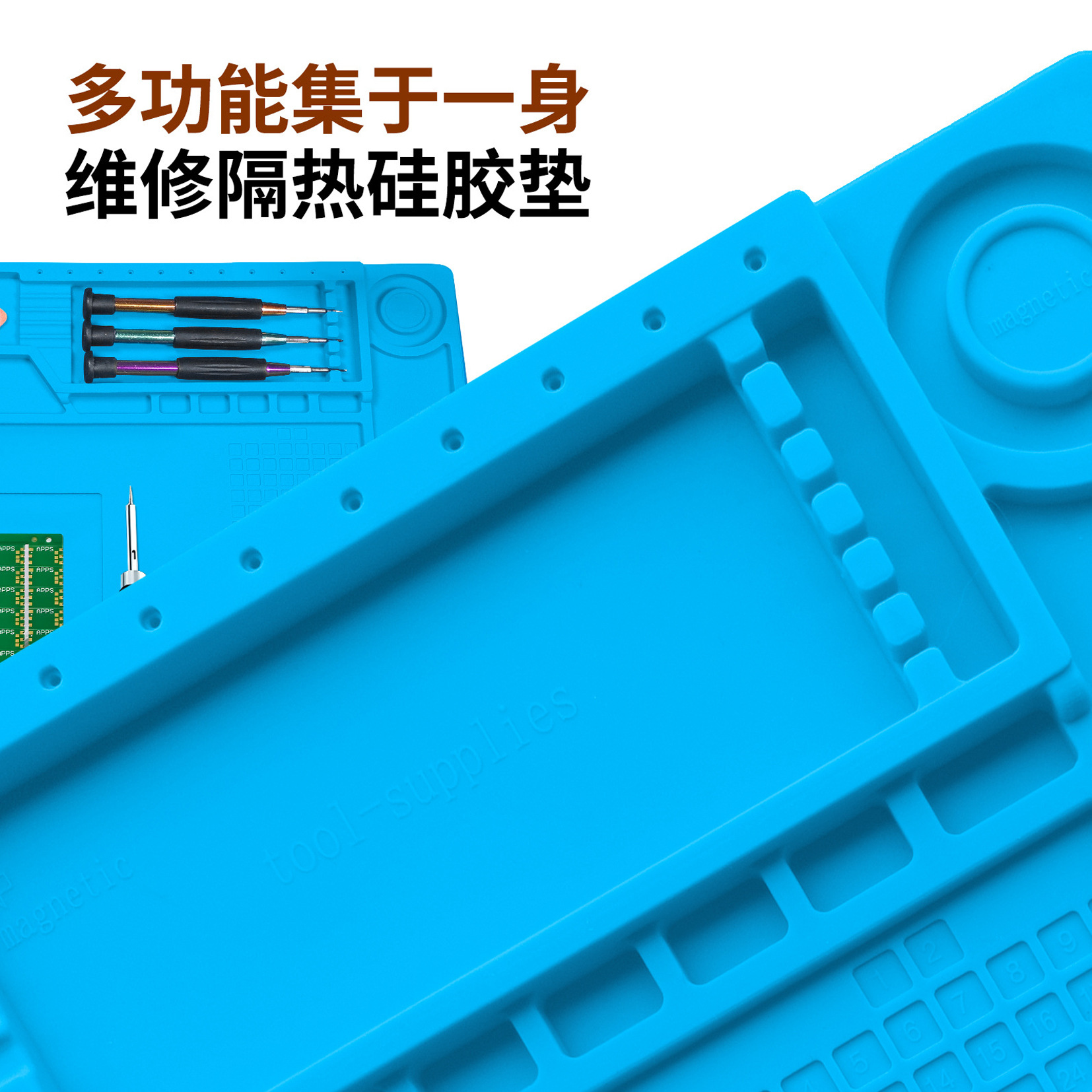 Mobile Phone and Computer Repair Workbench High Temperature Resistant Thickeneded Insulation Pad with Magnetic Anti-Static S160 Silicone Pad Wholesale