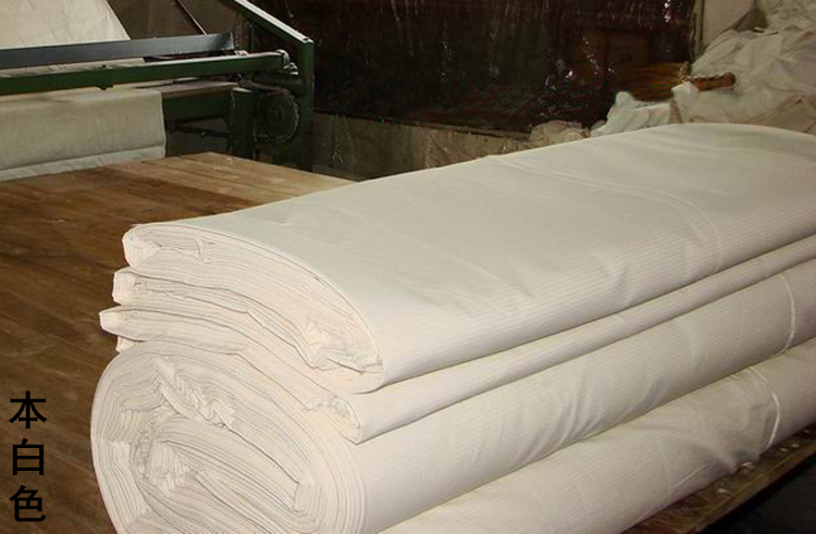 Pure Cotton White Fabric Dustproof Cloth Graffiti Cloth Cutting Blank Fabric Photo Cloth White Blank Cloth Mourning Cloth Fabric Fuman