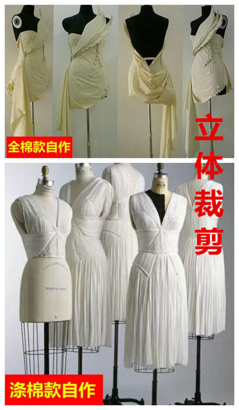 White Cotton-Polyester Blend Fabric, White Plain Fabric, Tie-Dye Wax-Print Cotton Fabric, Cotton-Polyester Blend, Pure Cotton White Fabric, Homespun Fabric, Mourning Cloth