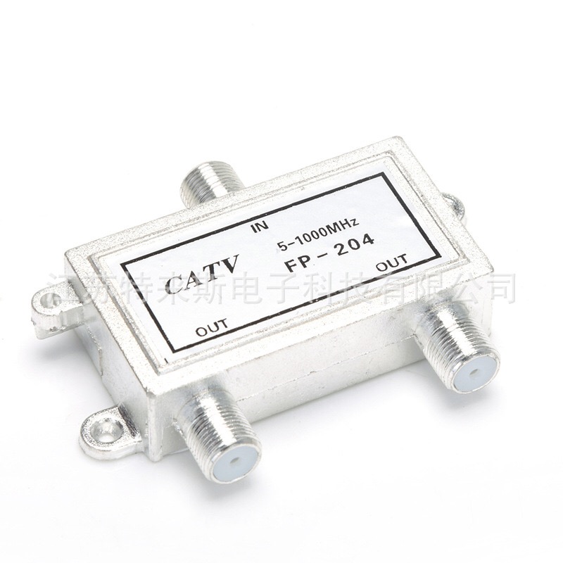 Разветвитель кабельного ТВ 204, два разветвителя, усилитель сигнала, один к двум