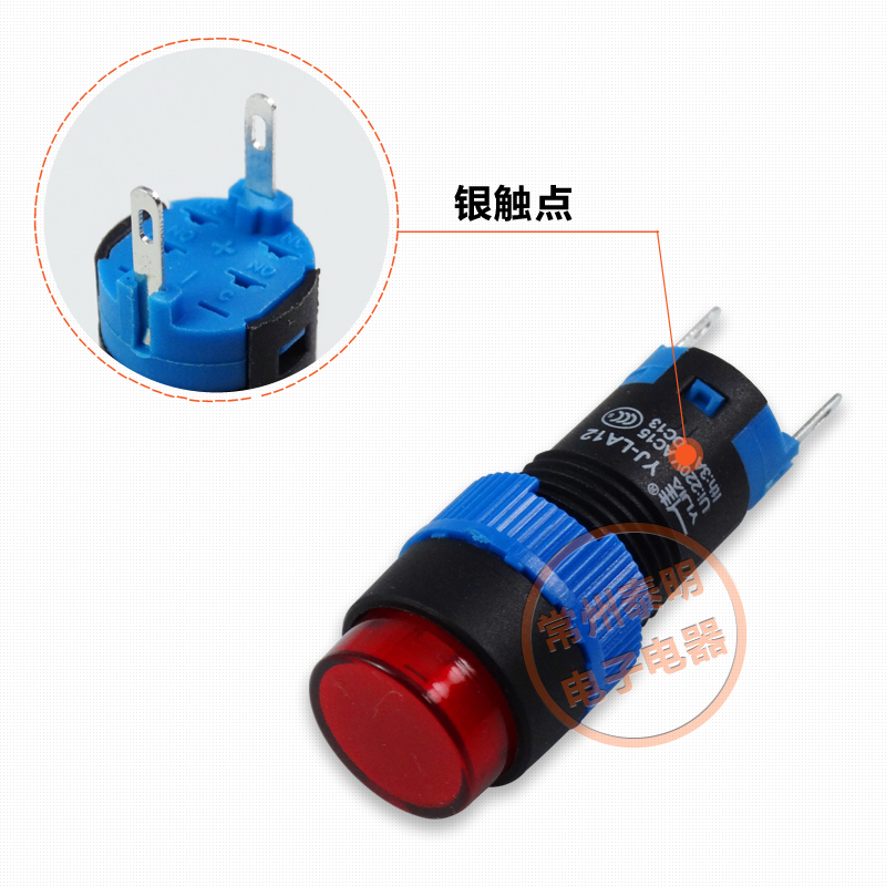 Distribution Box 24V Small 220V Power Supply Led Indication Signal Light La12-D/Y Running 12mm Dc Dc