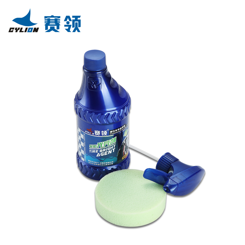 Special Anti-Aging, Bright and Anti-Slip Protective Glaze Oil Wax Liquid Cleaning and Maintenance for Motorcycle Tires