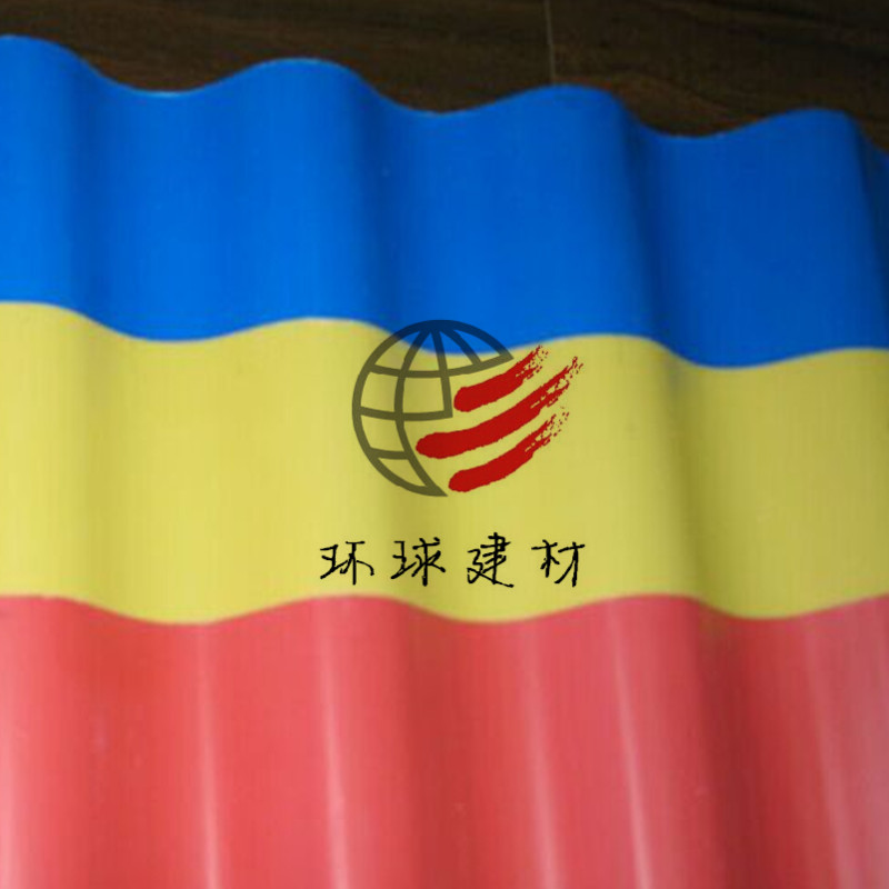 Pvc Plastic Tile Frp Fiberglass Fiber Anti-Corrosion Tile Resin Antique Tile Color Steel Sheet Insulation Tile Plastic Steel Color Tile