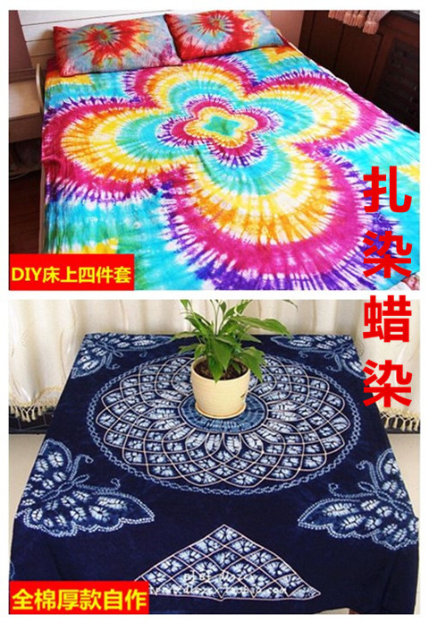 White Cotton-Polyester Blend Fabric, White Plain Fabric, Tie-Dye Wax-Print Cotton Fabric, Cotton-Polyester Blend, Pure Cotton White Fabric, Homespun Fabric, Mourning Cloth