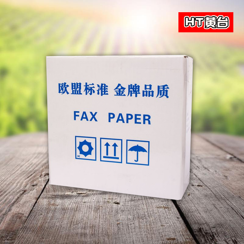 Fax Paper 210Mm*30M Universal Fax Machine Thermal Fax Paper 210X30 Record Paper A4 Fax Paper