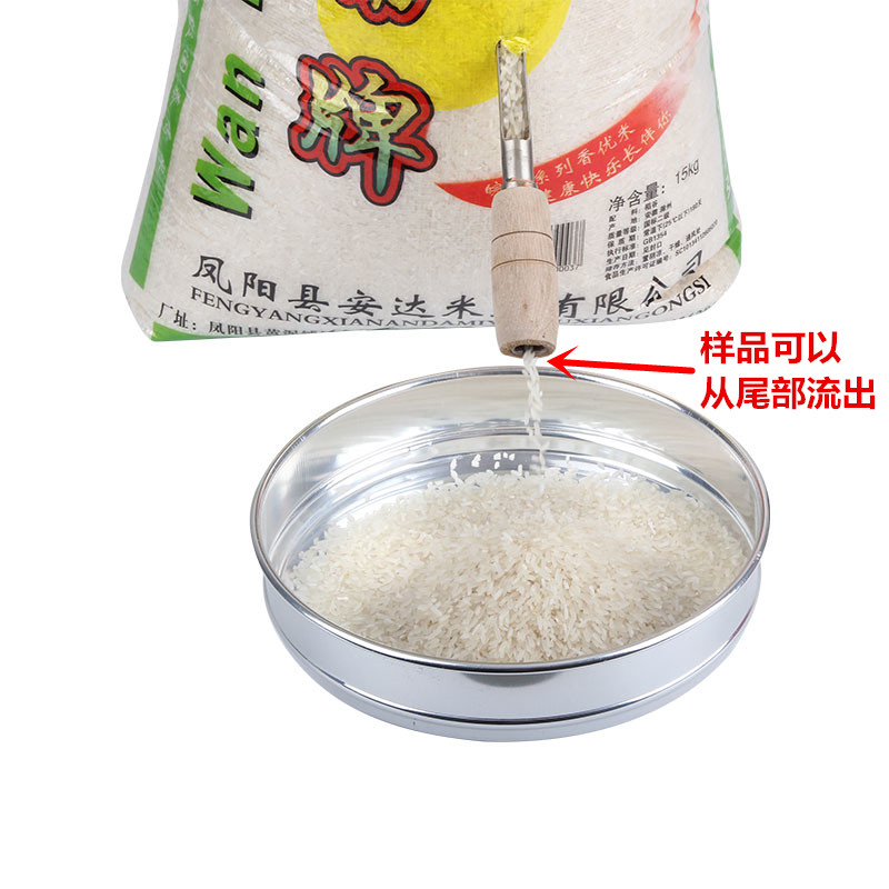 Stainless Steel 304 Sampler Wheat Rice Corn Sampler Grain Probe Seed Soybean Powder Particle Sampling