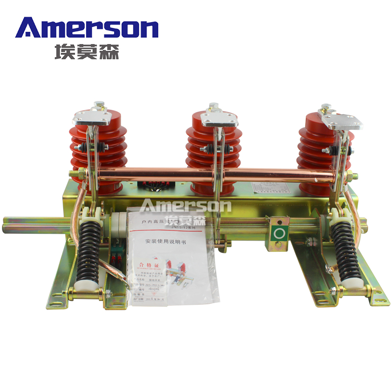 Emerson Jn15-12/31.5 Indoor Ring Network Cabinet High Voltage Grounding Switch 10Kv High Voltage Grounding Knife 210mm