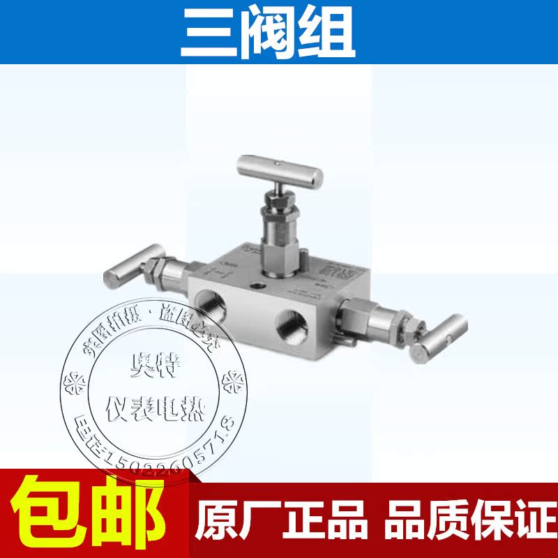 1151 3051 Pressure Differential Liquid Level Transmitter Capacitive Double Flange Single Flange Sensor Zhuo Bai