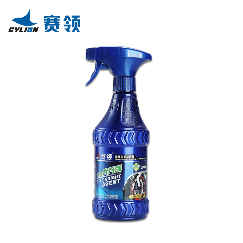 Special Anti-Aging, Bright and Anti-Slip Protective Glaze Oil Wax Liquid Cleaning and Maintenance for Motorcycle Tires