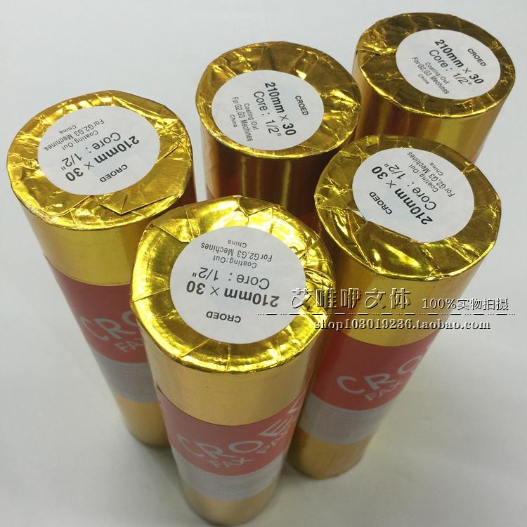 2 Thermal Fax Paper 30 Free Shipping Fax Paper 16mm30 Fax Paper m Thermal Paper M2A410 Other