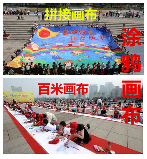 White Cotton-Polyester Blend Fabric, White Plain Fabric, Tie-Dye Wax-Print Cotton Fabric, Cotton-Polyester Blend, Pure Cotton White Fabric, Homespun Fabric, Mourning Cloth