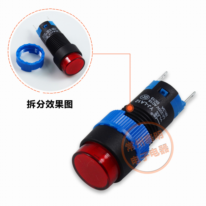 Distribution Box 24V Small 220V Power Supply Led Indication Signal Light La12-D/Y Running 12mm Dc Dc