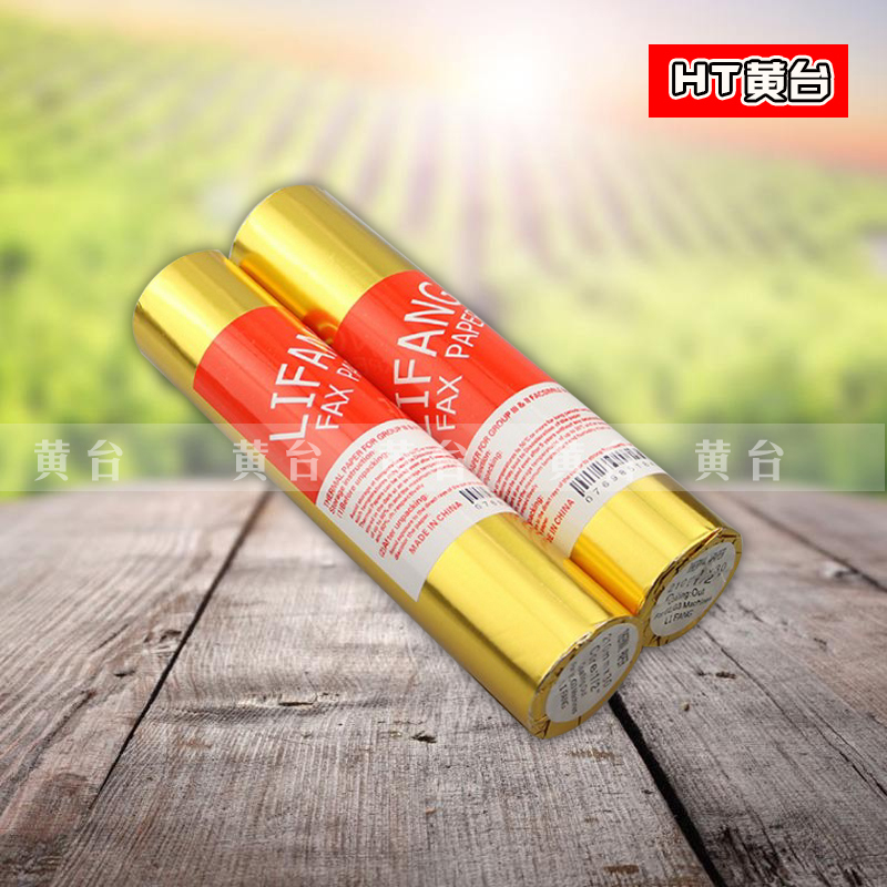 Fax Paper 210Mm*30M Universal Fax Machine Thermal Fax Paper 210X30 Record Paper A4 Fax Paper