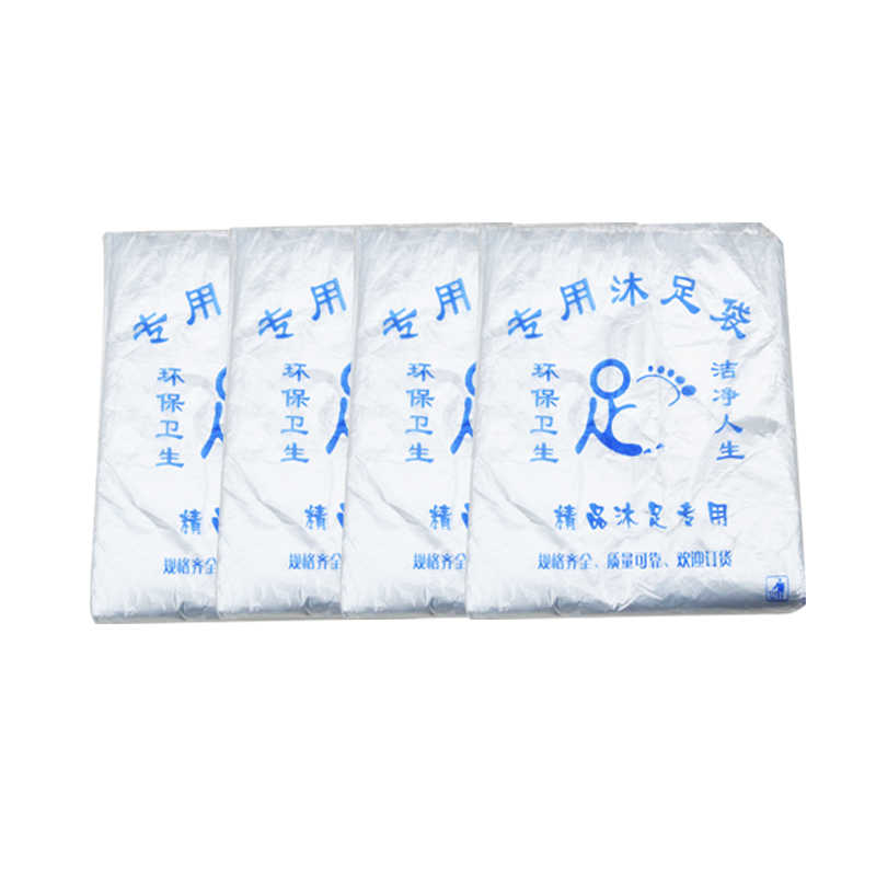 Disposable Thickened Foot Bath Bags, Pedicure Bags, Foot Soaking Bags, Plastic Bags, Foot Basin Cover Bags, Foot Bucket Bags Wholesale