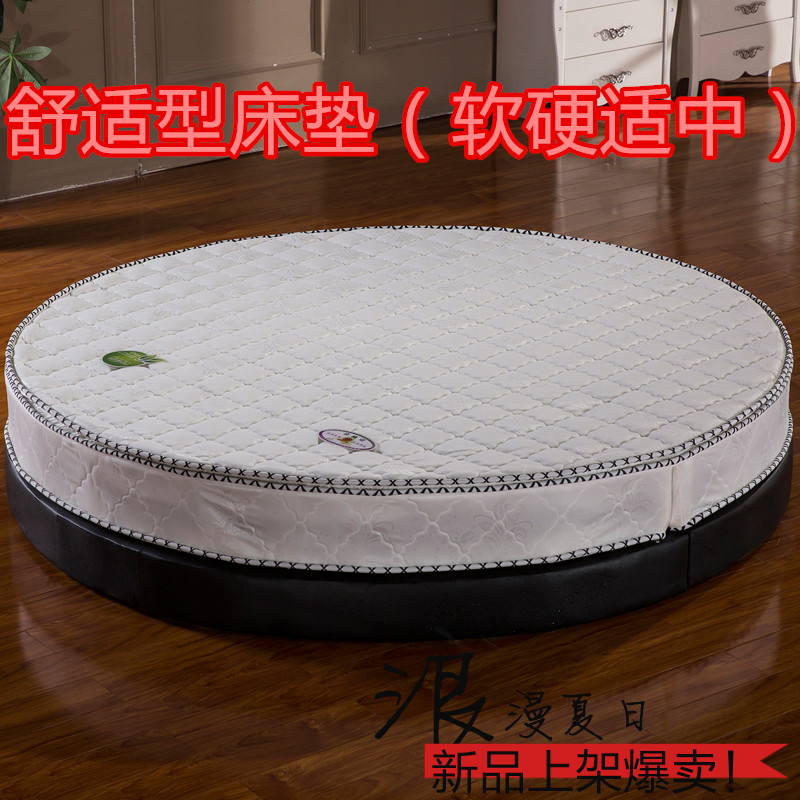 Round Mattress Foldableing Round Mattress