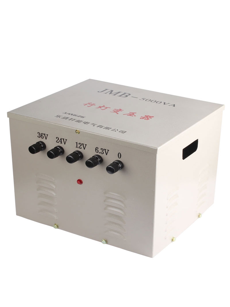Xf Line Lamp Transformer 5000Va Jmb-5Kva Low Voltage Lighting Transformer 380V to 36V 220V to 36V