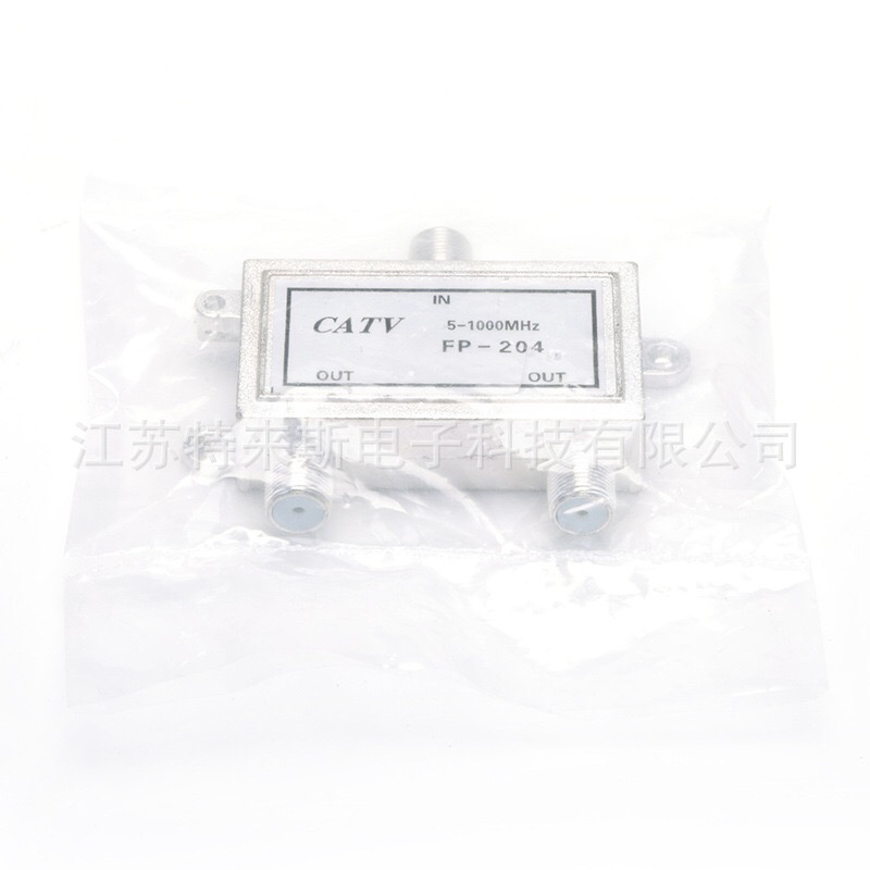 Cable Tv Splitter 204 Two Splitter Tv Amplifier Signal Branch Splitter One to Two