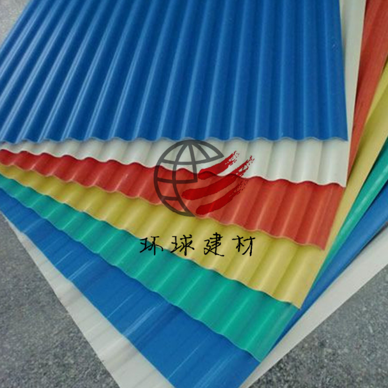Pvc Plastic Tile Frp Fiberglass Fiber Anti-Corrosion Tile Resin Antique Tile Color Steel Sheet Insulation Tile Plastic Steel Color Tile