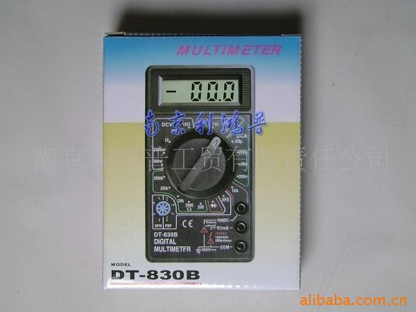 Factory Direct Low Price Supply DT830B Kit Digital Multimeter Teaching Kit Digital Teaching Kit