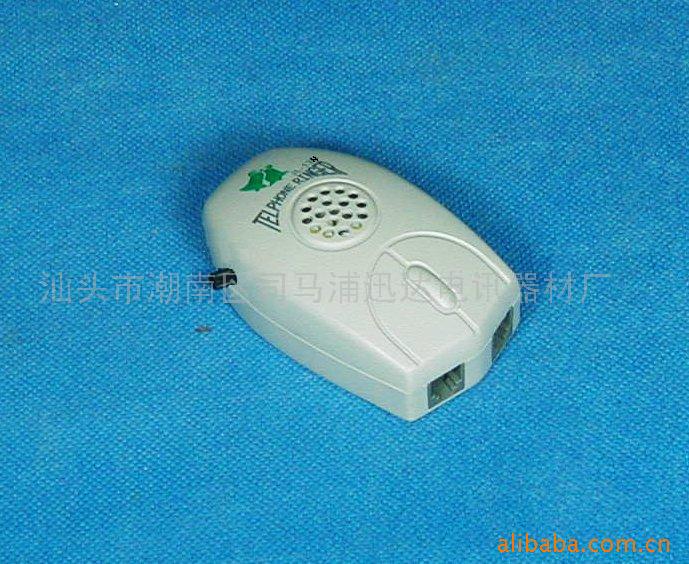 Регулируемый телефонный звонок, телефонный звонок, звонок-помощник