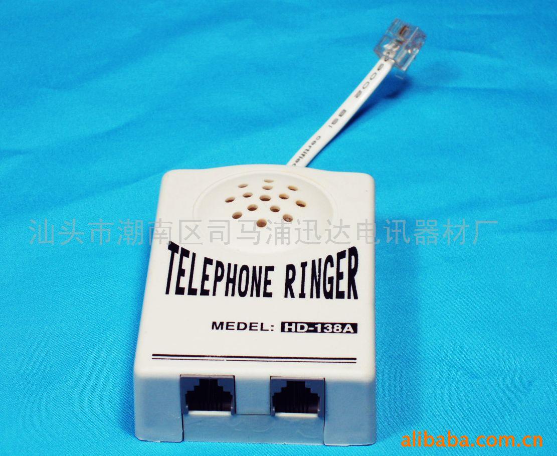 Flash Bell phone ring aid phone ring aid ring aid ring aid ring aid manufacturer