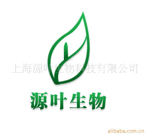 Toluidine Blue/6586-04-5/Source Leaf S19058/Toluidine Bule/Bs, 84%