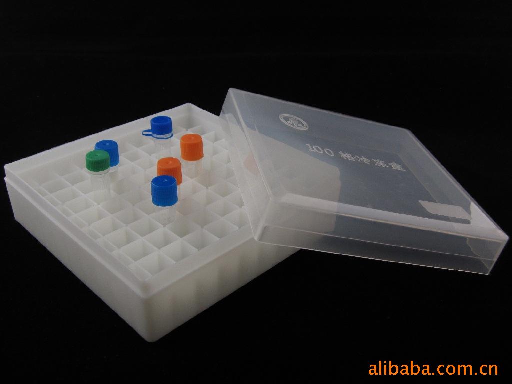 100-ячейковая морозильная коробка, 1.8 мл, морозильная трубка, морозильная коробка Xingya, подходит для хранения в атмосфере жидкого азота