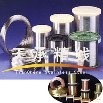 Manufacturers supply stainless steel bright matte spring wire 201 304 316 316L 310 321 spring wire