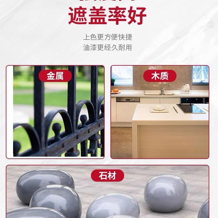 Koger Hand Spray Paint Black and White Orange Chrome Red Liberation Isuzu Shifeng Sky Blue Medium Yellow Gray Green Silver Gray Gold