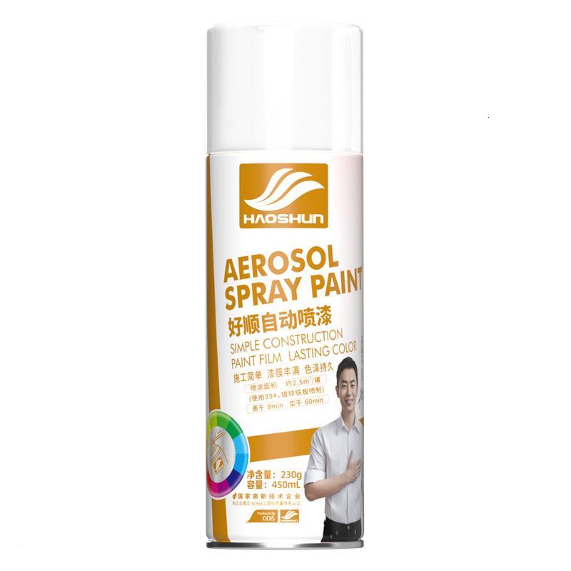 Haoshun Matte Black and White Automatic Spray Paint Hand-Cranked Metal Anti-Rust Furniture Car Wheel Paint Matte Oil Varnish