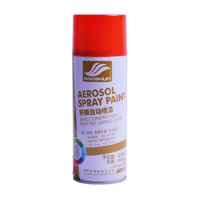Big Red Automatic Hand Spray Paint Anti-Rust Pink Light Pink Dark Red Brown Car Furniture Wall Graffiti Paint