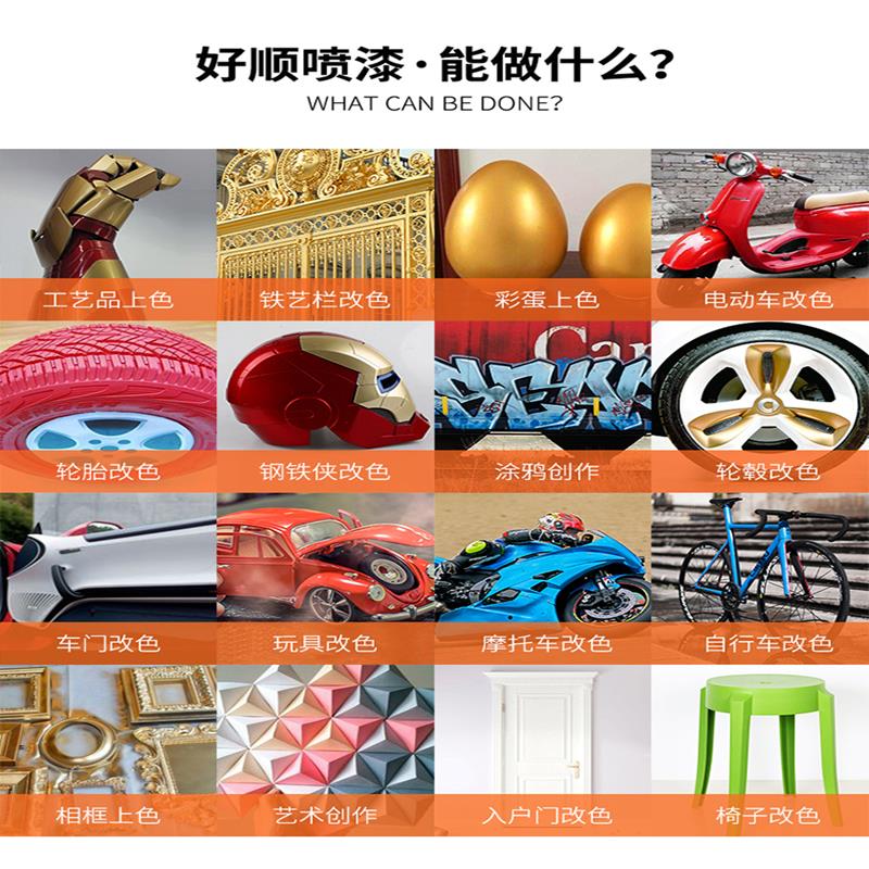 12 Bottles Per Box, Large Bottles, Automatic Hand-Operated Self-Painting White Blue Silver Car Furniture Household Non-Fading Paint