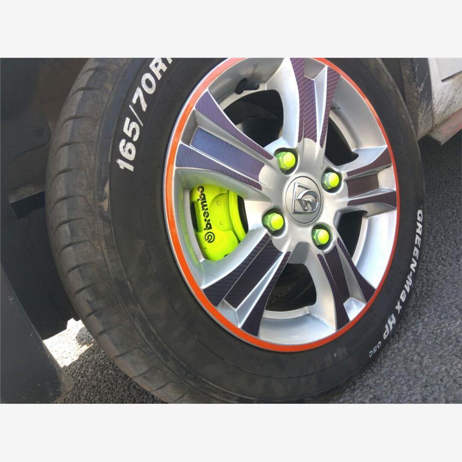 Fluorescent Yellow Self-Painting Electric Motorcycle Bicycle Car Wheel Hub Color Change Fluorescent Green Hand Spray Paint Paint Can