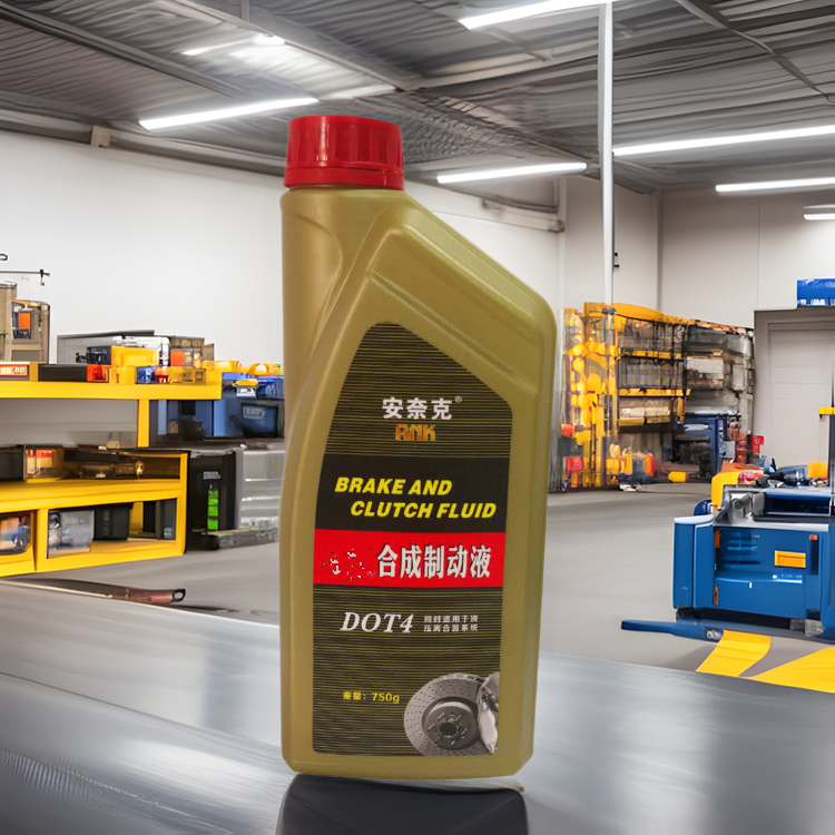 Car brake oil dot4 full synthetic oil brake fluid 750g forklift clutch oil brake pure oily wholesale
