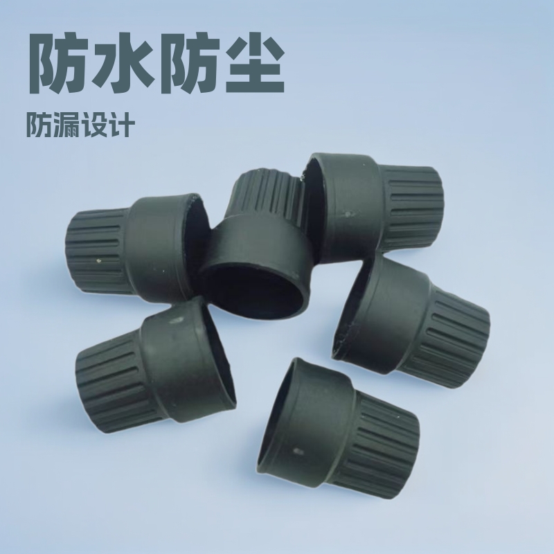 Оптовая продажа пластиковых заглушек для электромобилей национального стандарта центральная заглушка защитная пылезащитная водонепроницаемая универсальная