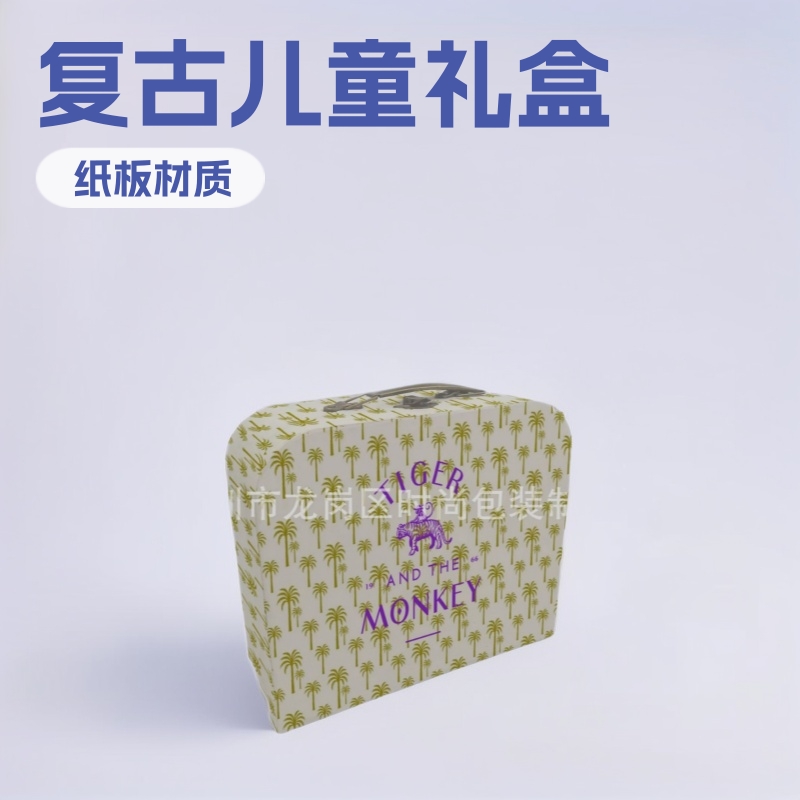 Производители высококачественных подарочных коробок, упаковка для детских игрушек, печатные коробки, картонные чемоданы, коробки для игрушек с мультяшными персонажами