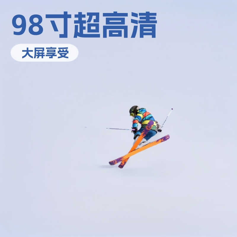Оптовая продажа 4K смарт телевизор 98 дюймов узкий антибликовый экран телевизор LED дисплей 4K ультра высокое разрешение