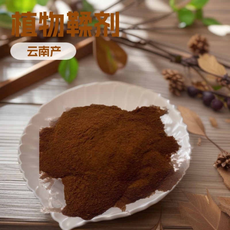 Лиственница, дуб, валония, таниновый агент, растительный таниновый агент, агент для обработки котловой воды, разбавитель бурового раствора, агент для дубления бразильской ягоды