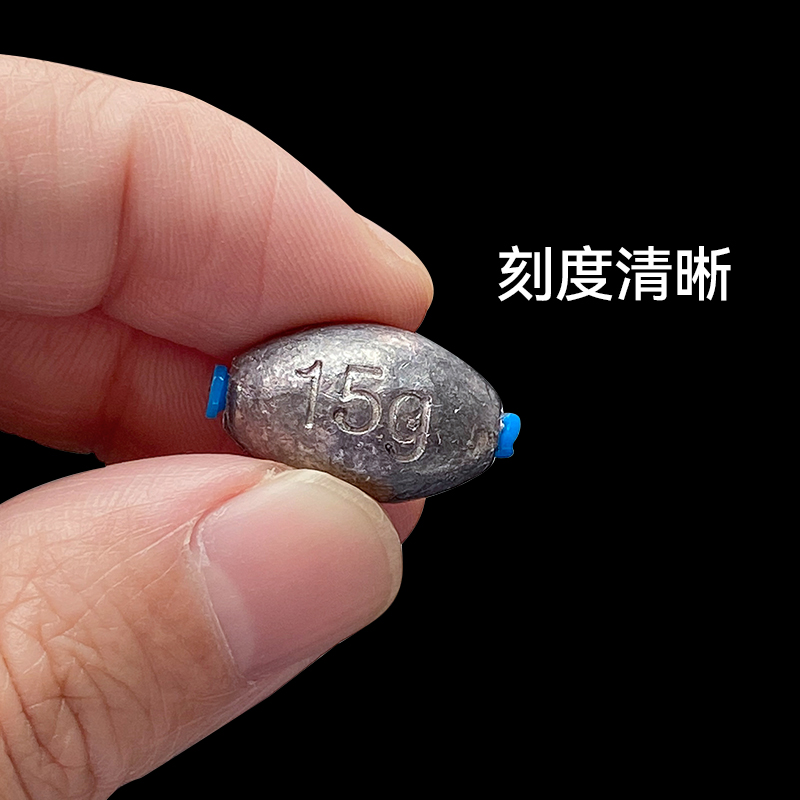 Lead Sinker for Fishing Rods, Olive-Shaped for Carp and Sea Fishing, Explosion Hooks, Water Monster String Hooks - August Repair Ok