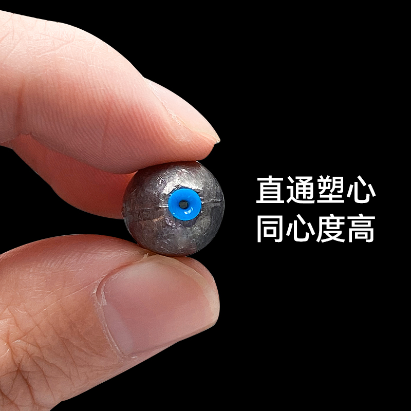 Lead Sinker for Fishing Rods, Olive-Shaped for Carp and Sea Fishing, Explosion Hooks, Water Monster String Hooks - August Repair Ok