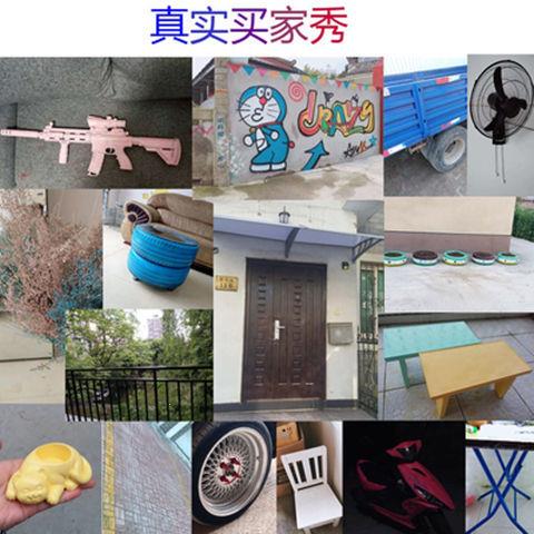 Dark Blue Light Blue Sky Blue Automatic Spray Paint Car Motorcycle Fixed Gear Bicycle Wheel Hub Hand Spray Paint Graffiti Paint Can