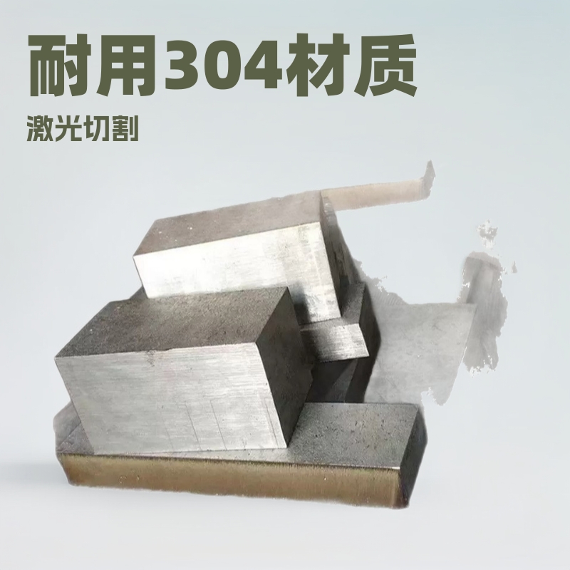 Толстый лист нержавеющей стали 304/316L/303, пила для резки, лазерная резка, обработка, сварка