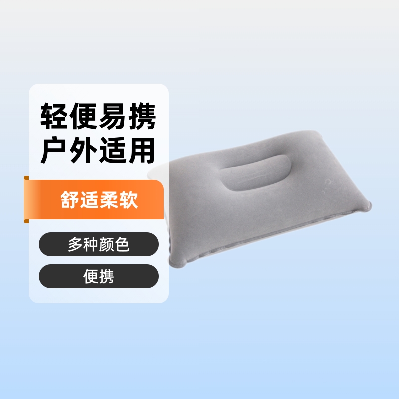 Flocked Square Nap Inflatable Pillow Wholesale Outdoor Camping Style Cushion Travel Flocked Inflatable Pillow in Stock