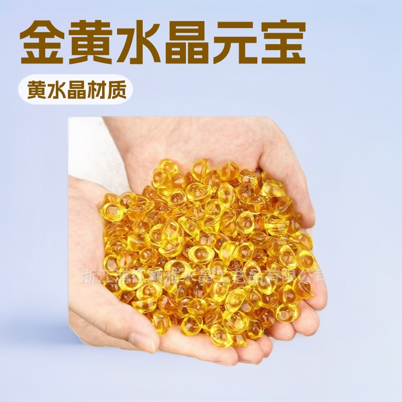 Кристаллический слиток, золотисто-желтый кристалл, цитрин, прямая продажа кристаллов, оптовая продажа слитков