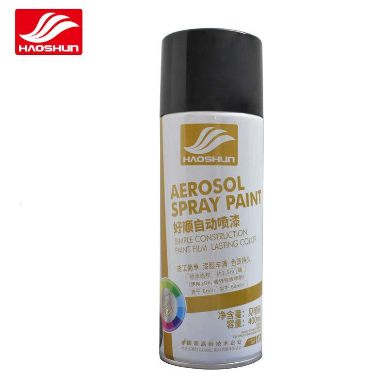 Matte Black Paint Self-Spray Glossy White Paint Can Matte Frosted Black Manual Spray Paint Car Wheel Hub Renovation Paint