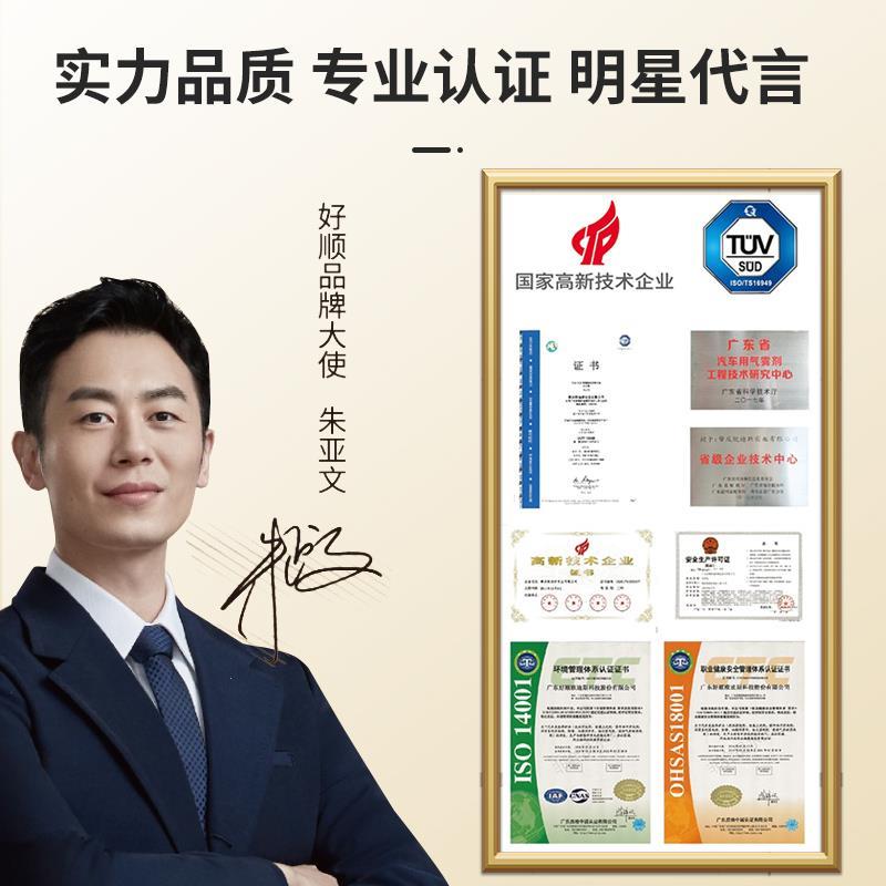 Automatic Hand Spray Paint Anti-Rust Metal Furniture Wood Paint Car Special Black White Silver Graffiti Paint