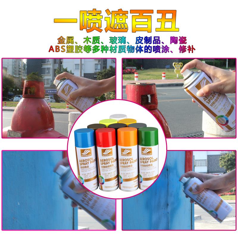 Golden Automatic Hand Spray Paint That Does Not Fade Rose Champagne Gold Gold Flash Electroplated Metal Bronze Paint
