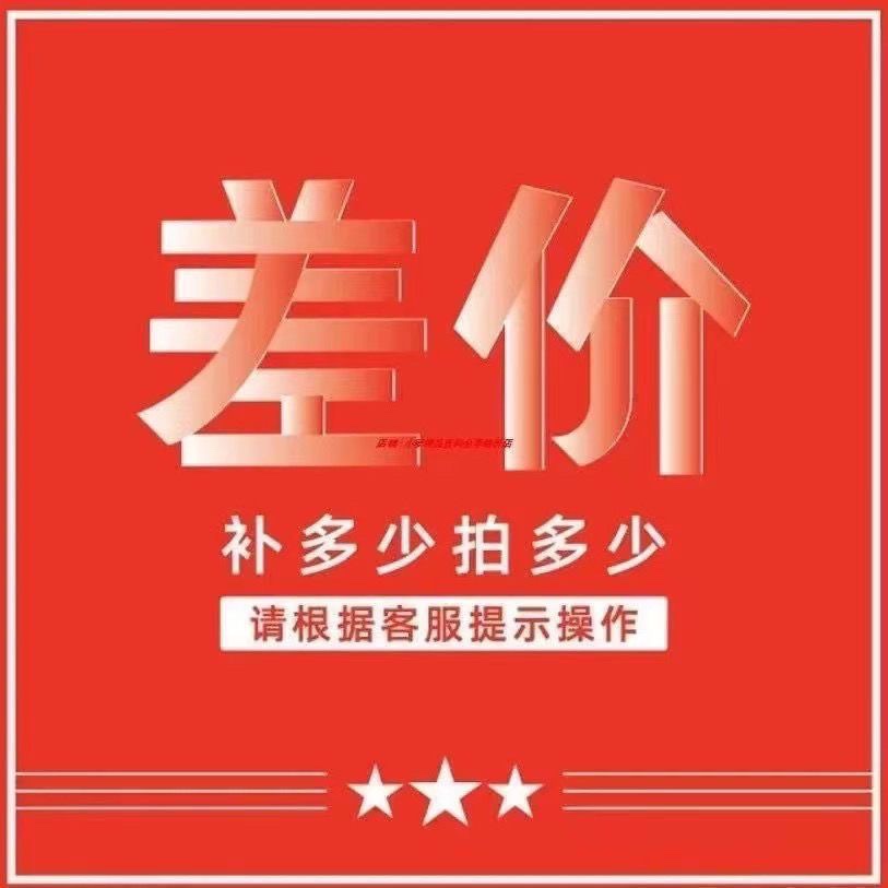 Летние толстые тапочки с эффектом ощущения, нескользящие, простые домашние тапочки, увеличивающие рост, для пар